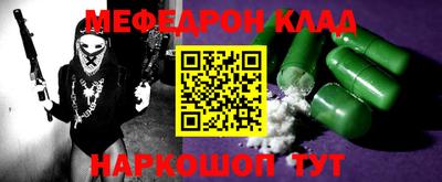 a pvp Изобильный