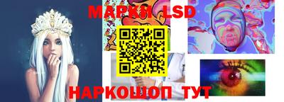 mdpv Ипатово