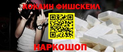 mdpv Ипатово