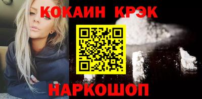 mdpv Ипатово