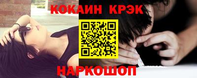 a pvp Изобильный
