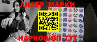 a pvp Изобильный