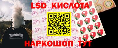 a pvp Изобильный