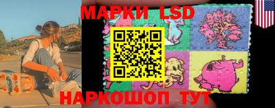 mdpv Ипатово