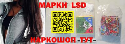 mdpv Ипатово
