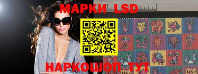 a pvp Изобильный