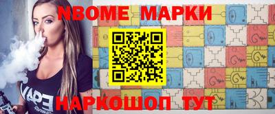 a pvp Изобильный