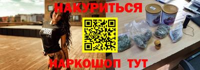 mdpv Ипатово