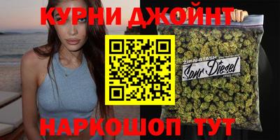 mdpv Ипатово