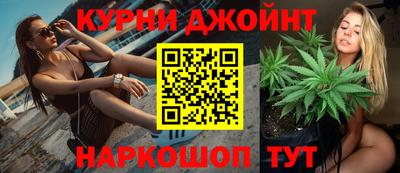mdpv Ипатово