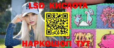 mdpv Ипатово