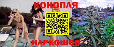 mdpv Ипатово