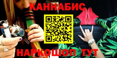 mdpv Ипатово