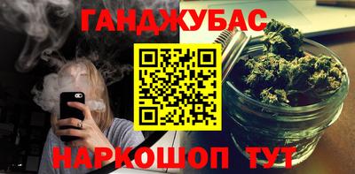 mdpv Ипатово