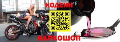 mdpv Ипатово