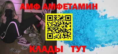 a pvp Изобильный