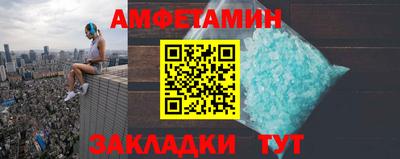 a pvp Изобильный