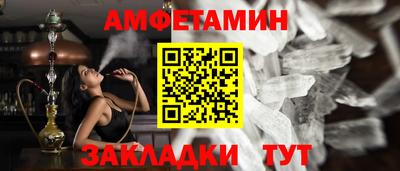 a pvp Изобильный