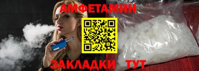 a pvp Изобильный