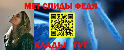 a pvp Изобильный