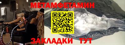 a pvp Изобильный