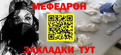 a pvp Изобильный